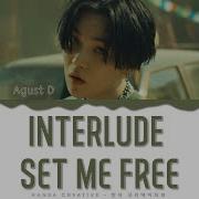 Set Me Free Agust D