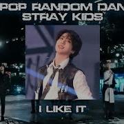 Stray Kıds Kpop Random Dance