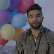 Kendji Cool