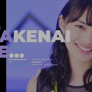 Angerme Nakenai Ze Kyoukan Sagi Line Distribution