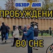 Юрий Шатунов Цветные Сны Неизданное Скачать