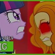 Mlp Eg Welcome To The Show Galaxyqueenandsakura Chan1279