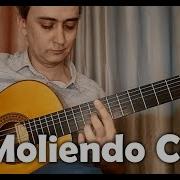 Moliendo Café On Guitar Score Tab