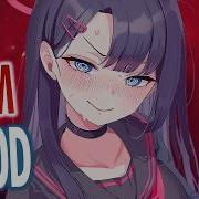 Nightcore I M Good Blue Rock Version Lyrics