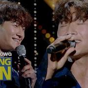 Kim Jong Kook Speechless