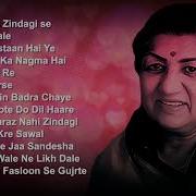 Lata Mangeshkar Hits Evergreen Songs Collection