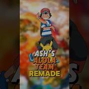 Ash S Alola Team Prediction