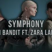 Clean Bandit Symphony Ft Zara Larsson Official Karaoke Version Songjam