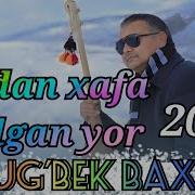 Ulug Bek Baxshi Maxallamda Mp3