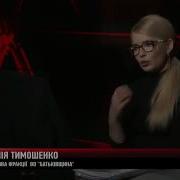 Три Першi Кроки На Посадi Президента Вiд Тимошенко