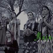 Akmal Sher Majnuntol Акмал Шер Мажнунтол