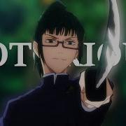 Notorious Amv