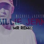 Eminem Billie Jean Feat Michael Jackson 2022