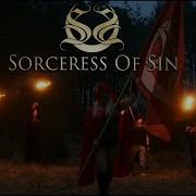 Sorceress Of Sin