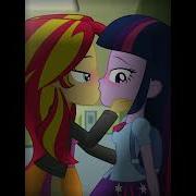 Mlp Kiss