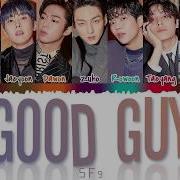 Sf9 Good Guy Lyrics