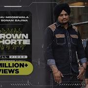 Brown Shortie Song