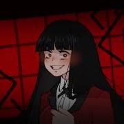 Kakegurui Tiktok Sound