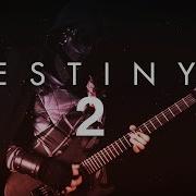 Destiny 2 Journey Metal