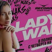 Episode 767 09 02 2024 Lady Waks