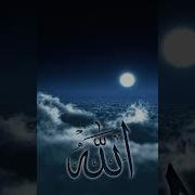 Beautiful Nasheed In Arabic Choose Good Friends