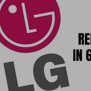 Lg Logo 1995 My Remake First