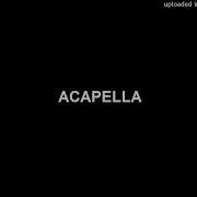 Альянс На Заре Acapella