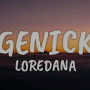 Genick Lyric