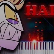 Hell Greatest Dad Piano