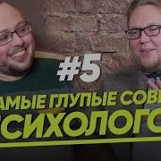 Женщина Руководство По Эксплуатации