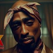 2Pac Infinity Hd