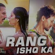 Rang Ishq Ka