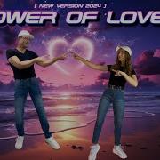 Euro Martina Power Of Love