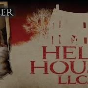 Hell House