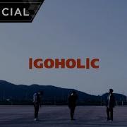 Igoholic