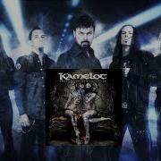 Kamelot Альбом