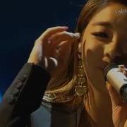 Ailee Girl On Fire