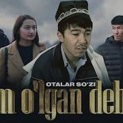 Otam O Lgan Deb Ayt Bolam