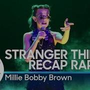 Millie Bobby Brown Sobg