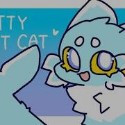 Kitty Cat Cat Meme Animation