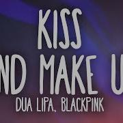 Kiss Makeup