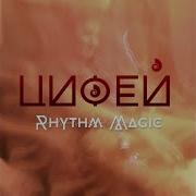 Цифеi Rhythm Magic