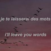 Je Te Laisserai Des Mots By Patrick Watson