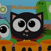 Milo Halloween Special Milo Kids Cartoon