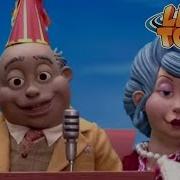 Lazytown Twenty Times