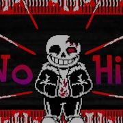 No Hit Horror Sans