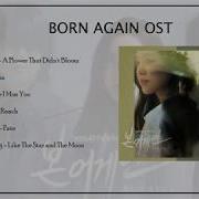 Born Again Ost