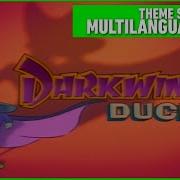 Darkwing Duck Theme Song Multilanguage