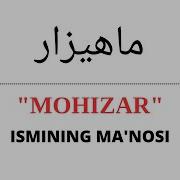 Mohizar