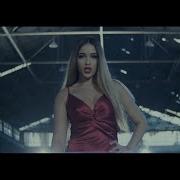 Mariah Angeliq Ñengo Flow Tócame Official Video